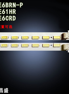 适用 创维39E61HR 39E6CRD 39E6BRN-P灯条 SEL390V7-S04A电视背光
