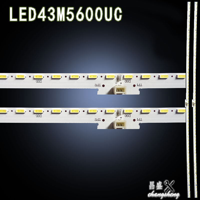 适用 海信LED43M5600UC灯条 电视背光SSY-1164617-A HE426IUC-B51