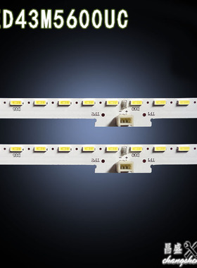 适用 海信LED43M5600UC灯条 电视背光SSY-1164617-A HE426IUC-B51