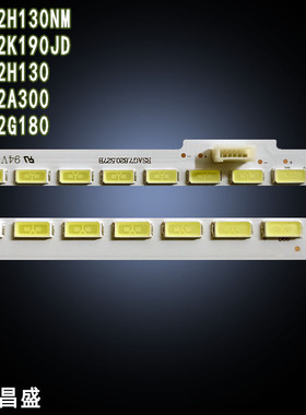 适用于 海信LED42A300灯条 LED42H130 LED42K190JD LED42G180灯条