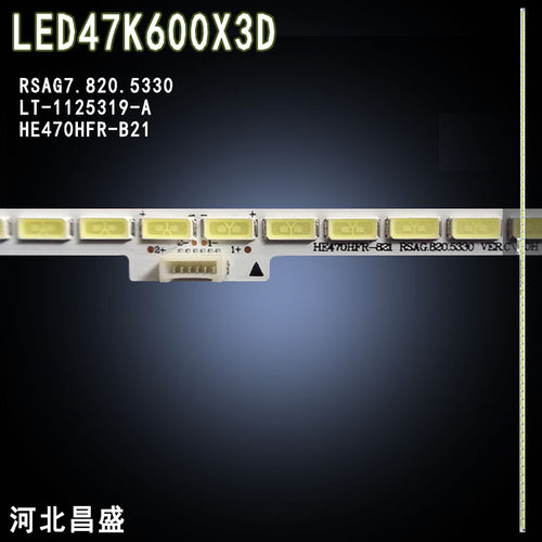 适用于海信LED47K600X3D电视灯条
