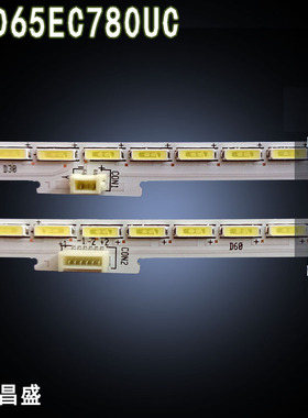 适用于海信LED65EC780UC灯条LBM650M2803-CS-4(HF)(0)(R)电视背光