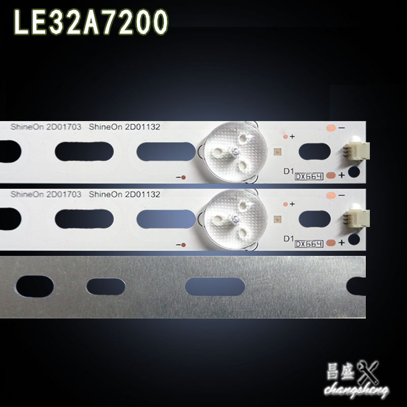 适用 海尔LE32A7200灯条 LB-PF3528-GJX320307(C)-H 电视背光灯条