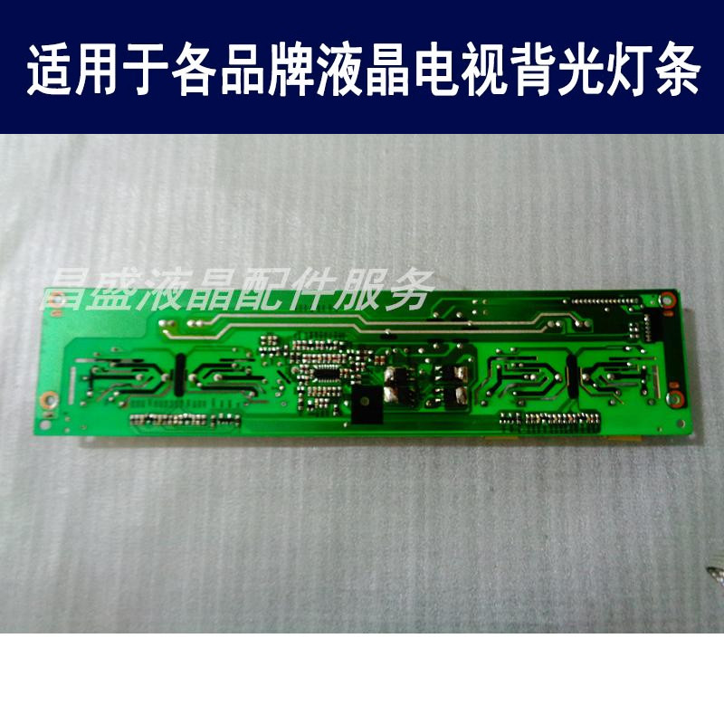 差价 运费 链接