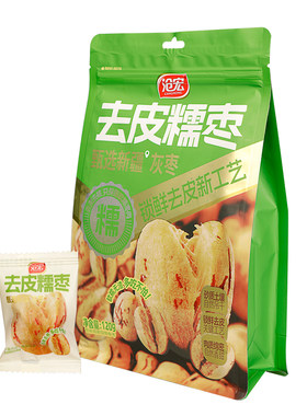 新疆若羌灰枣婴儿辅食去皮去核