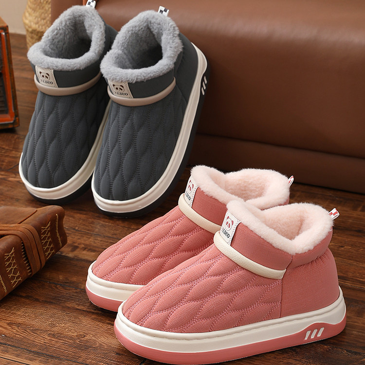 棉鞋防水高帮亲子款2025新款保暖鞋冬季雪地靴加厚底男女轻便短靴,居家布艺,居家棉拖/棉鞋,淘宝优惠券,粉丝福利购,淘宝优惠卷