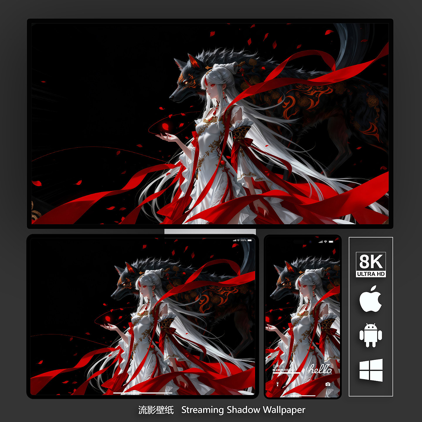 8k4K高清壁纸凝光原神二次元游戏动漫手机平板苹果电脑带鱼屏素材,商务/设计服务,卡通/动漫/插画设计,淘宝优惠券,粉丝福利购,淘宝优惠卷