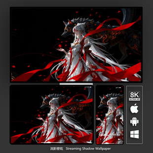 8k4K高清壁纸凝光原神二次元游戏动漫手机平板苹果电脑带鱼屏素材