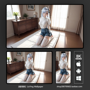 动漫壁纸 二次元 原神申鹤壁纸8k 4k高清手机平板电脑桌面ipad壁纸