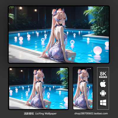 8K原神珊瑚宫心海高清壁纸