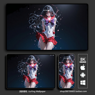 美少女战士火野丽壁纸 8k 4k高清手机平板电脑桌面壁纸二次元动漫