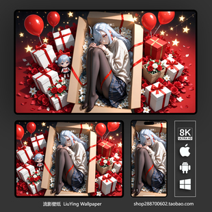 原神申鹤壁纸8k 4k高清手机平板电脑ipad桌面壁纸 二次元动漫壁纸