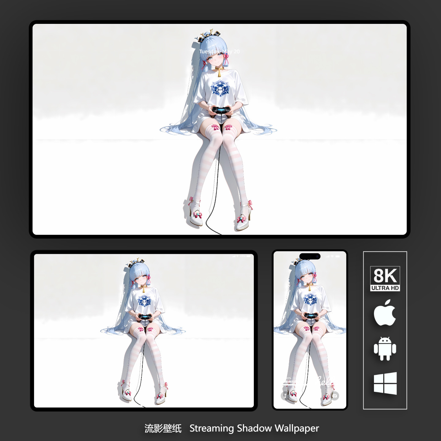 原神神里绫华壁纸8k 4k高清手机平板电脑桌面壁纸 二次元动漫壁纸,商务/设计服务,卡通/动漫/插画设计,淘宝优惠券,粉丝福利购,淘宝优惠卷