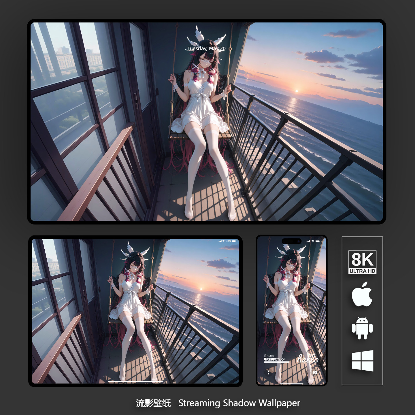 8k高清壁纸原神哥伦比娅二次元少女游戏动漫手机平板苹果电脑ipad,商务/设计服务,卡通/动漫/插画设计,淘宝优惠券,粉丝福利购,淘宝优惠卷