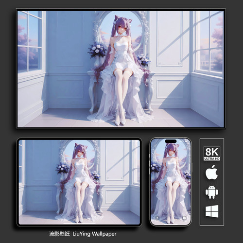 原神刻晴壁纸 8k高清iphone苹果手机电脑 二次元美少女平板