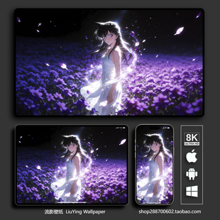 名侦探柯南壁纸8k 4k毛利兰高清手机平板电脑桌面壁纸 二次元动漫