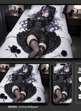 原神雷电将军壁纸 8k高清iphone苹果手机电脑 二次元美少女壁纸
