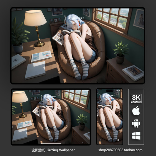 8K原神申鹤高清手机电脑平板壁纸