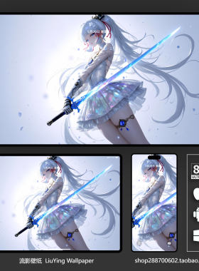 原神神里绫华壁纸8k 4k高清手机平板电脑桌面壁纸 二次元动漫壁纸