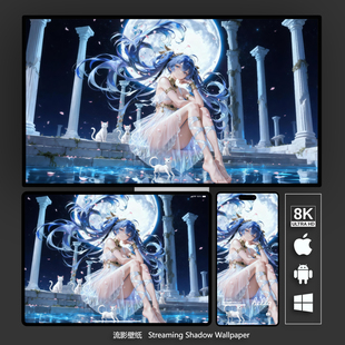 8k4K高清壁纸鸣潮尤诺二次元游戏动漫手机平板苹果电脑带鱼屏桌面