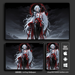 动漫 二次元 8k原神仆人阿蕾奇诺壁纸 4k高清手机平板电脑桌面壁纸