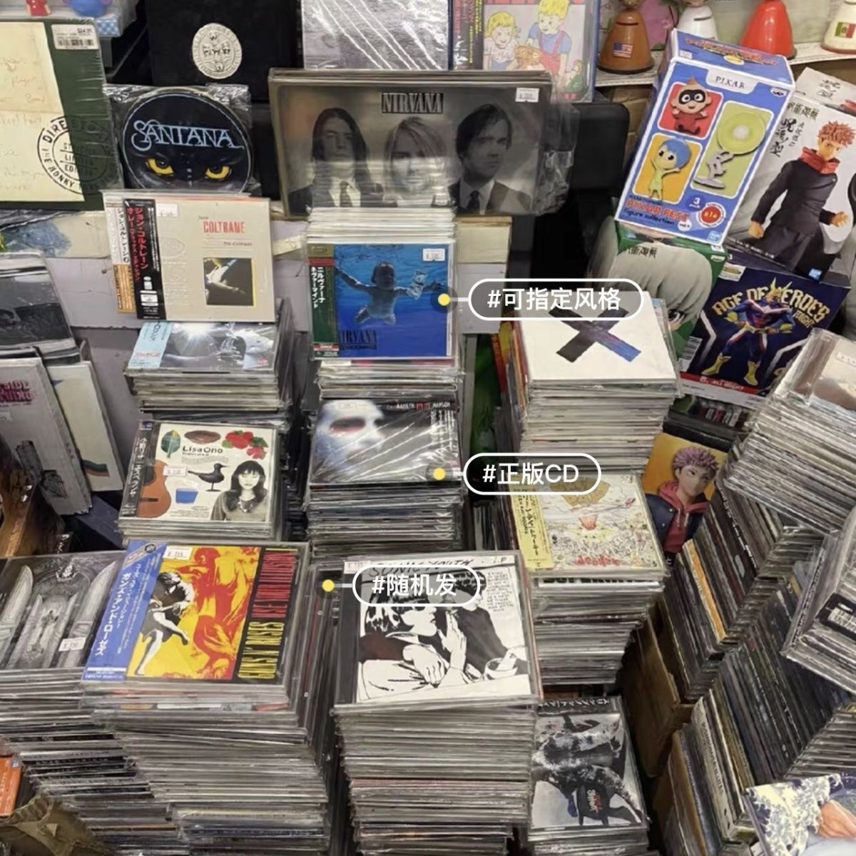 欧美正版原装CD 各类风格可指定选购 10张一组 车载家用hifi CD