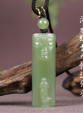 天然和田玉一心向佛吊坠