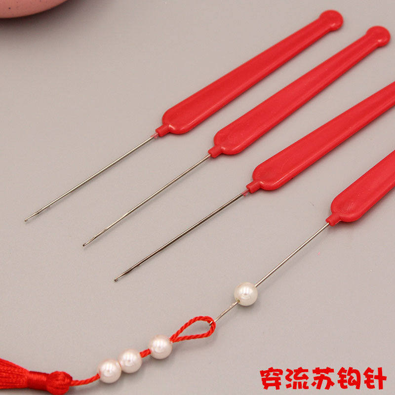 【5个】穿流苏珠子工具塑料扁柄钩针diy手工发饰工具用品,饰品/流行首饰/时尚饰品新,其他DIY饰品配件,淘宝优惠券,粉丝福利购,淘宝优惠卷