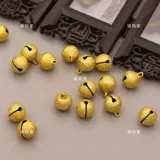 Матовый колокольчик, аксессуар для волос ручной работы с бабочкой, плетеный браслет с аксессуарами, 50 шт, «сделай сам»