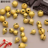 Матовый колокольчик, аксессуар для волос ручной работы с бабочкой, плетеный браслет с аксессуарами, 50 шт, «сделай сам»