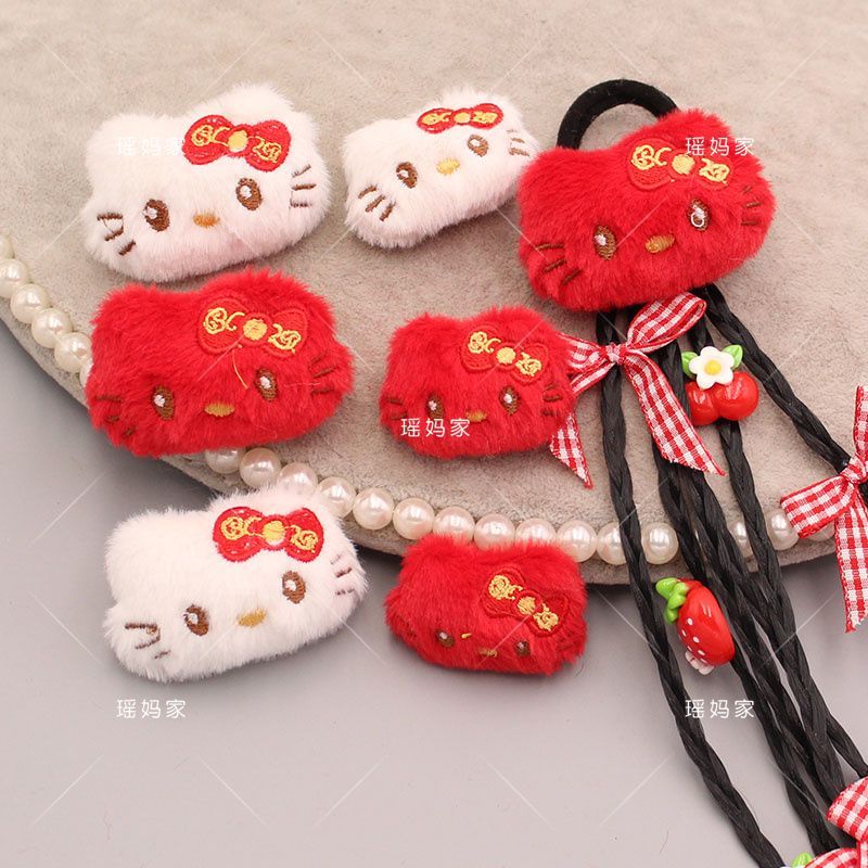 填充棉毛绒刺绣蝴蝶结大小猫咪填充棉配件diy手工填充棉材料