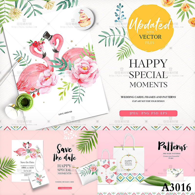 手绘水彩火烈鸟花卉叶子花环花边PSD卡片模板PNG+EPS矢量设计素材