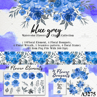 蓝色水彩手绘花卉叶子花束花环边框PNG免抠婚礼请柬海报设计素材