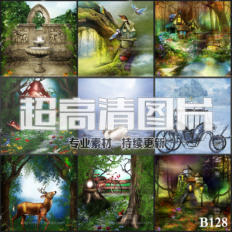 超大超高清图片CG类哥特式童话魔幻背景海报设计师美工合成素材