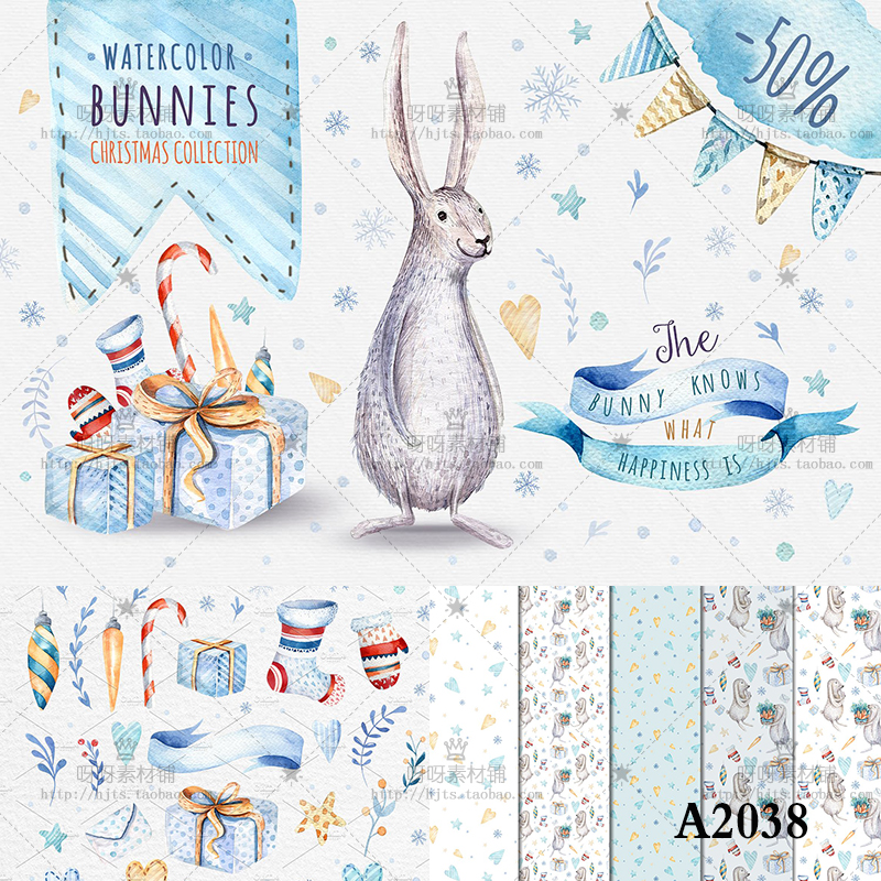 手绘水彩圣诞节动物兔子礼物儿童卡片背景 PSD+PNG免抠设计素材