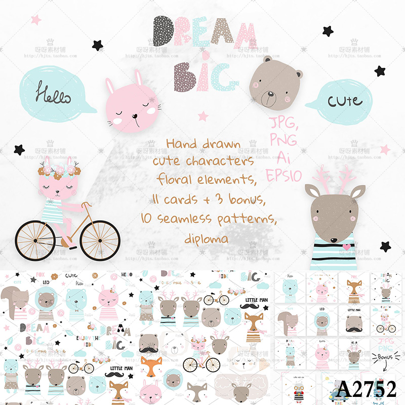 可爱卡通动物兔子熊狐狸松鼠鹿狮子PNG图片EPS矢量卡片设计素材