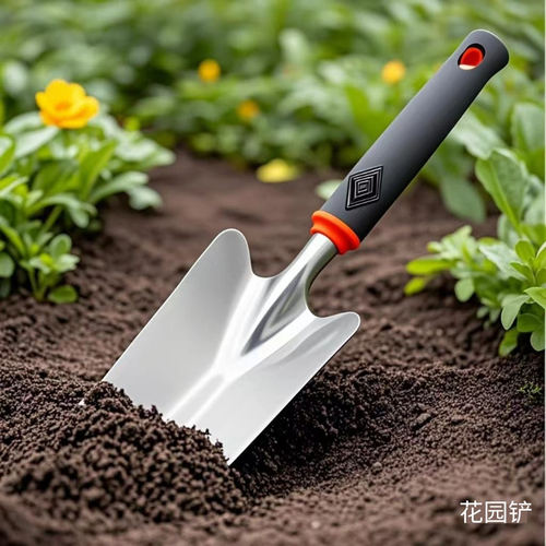 园艺小铲子菜园挖土种菜