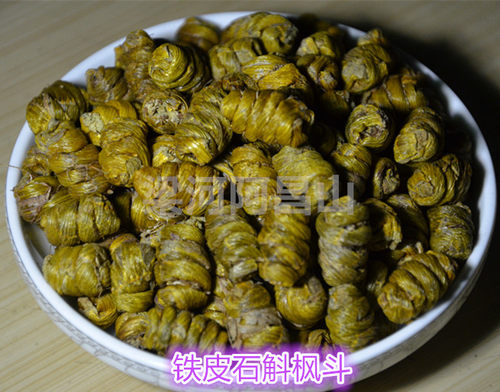 挑选石斛饱满胶质多克装铁皮枫斗