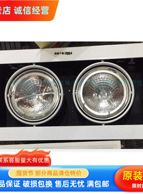 nVc雷士照明 雷士LED单双头格栅射灯NDL501BJ/NDL502BJ/QR111