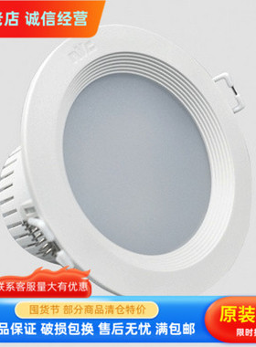 苹果体验店专用灯NLED9124 10W筒灯NLED1103D射灯TLED313海报灯