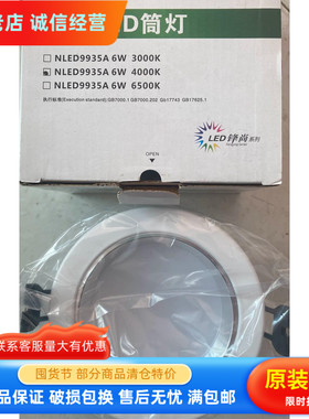 拍前咨询滚筒洗衣机XQG5-BS708A玻璃门BS0808A海门框BS98A扳手