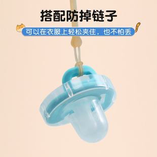 适配贝亲安抚奶嘴盖防尘盒安抚奶嘴收纳盒便携式婴儿防尘防掉链