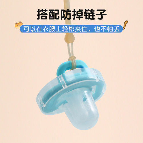 适配贝亲安抚奶嘴盖防尘盒安抚奶嘴收纳盒便携式婴儿防尘防掉链