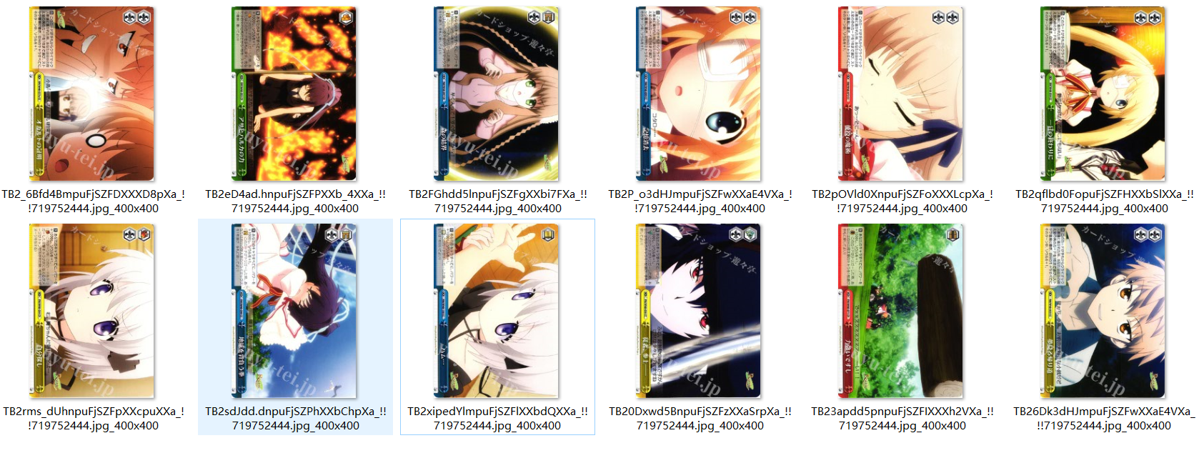 WS 黑白双翼 卡牌 REWRITE TV 高潮卡