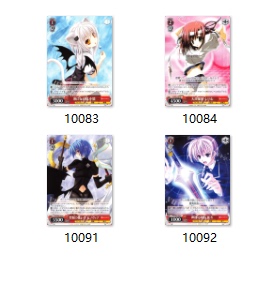 WS 黑白双翼 卡牌 富士见文库 红色UC卡合集