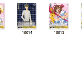 WS 黑白双翼 卡牌 魔法少女小樱 黄色UC卡合集