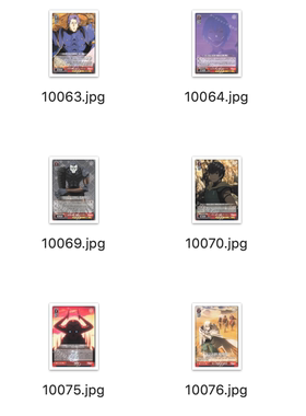 WS 黑白双翼 卡牌 FGO 圆桌领域 红色UC卡合集