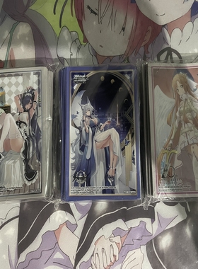 日本动漫卡套（妹套）碧蓝航线 刀剑神域 亚丝娜 灰色的果实 卡套