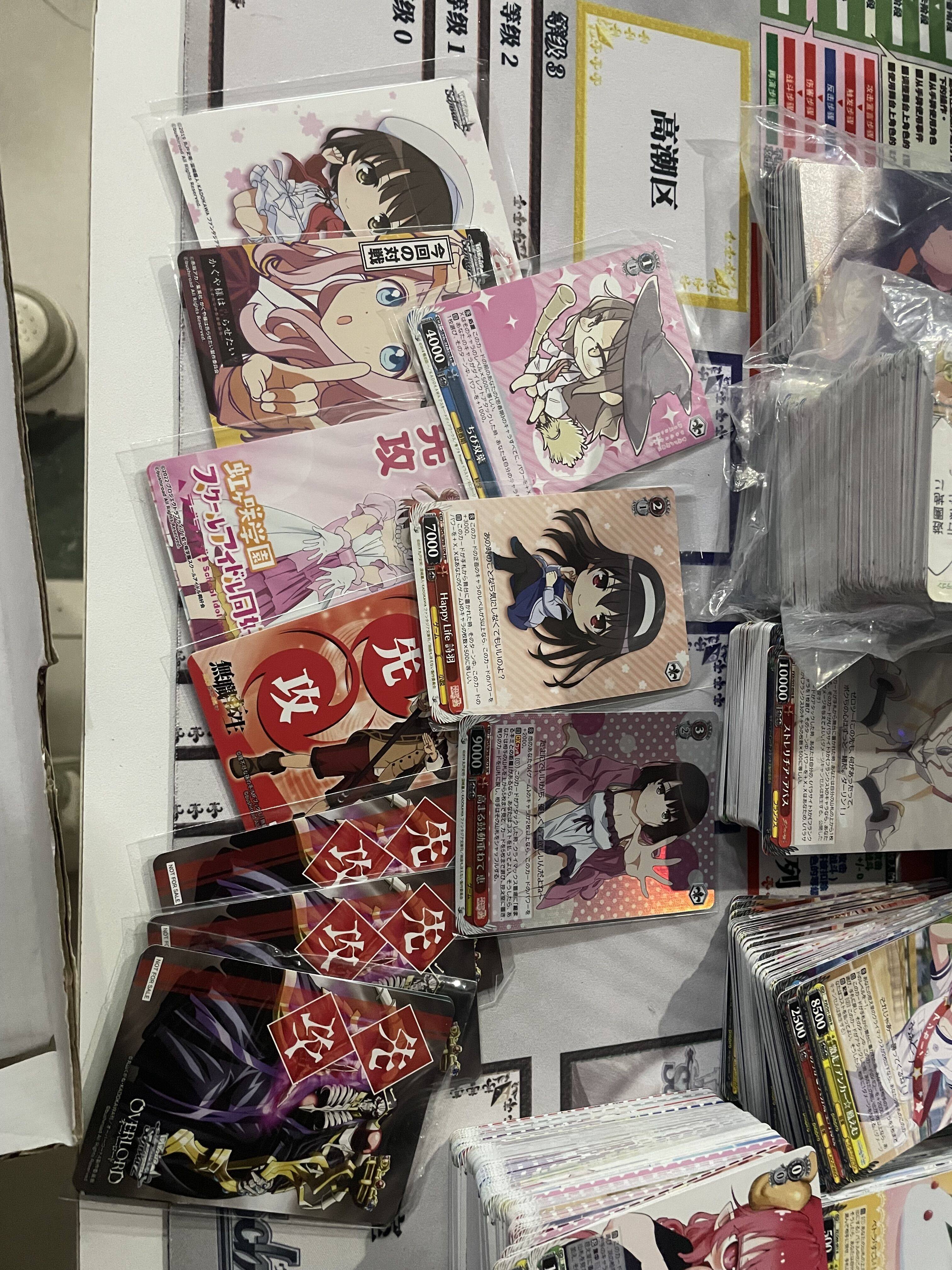 WS黑白双翼 卡牌 先后功决定卡（一套）骨王 无职 虹团 辉夜 路人