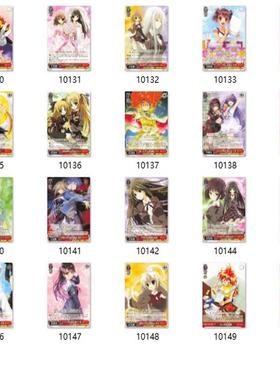 WS 黑白双翼 卡牌 富士见文库2 红色UC卡合集